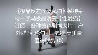 小美女给大老黑舔弄大驴鸡巴是种什么体验，国际交流群P激情啪啪大秀直播，几个亚裔妞被大老黑爆草蹂躏