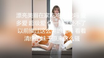 蜜桃传媒PMTC007强逼少妇肉穴还债-白允儿