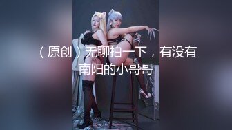 [2DF2] 探花郎老李约了个高颜值美乳牛仔裤妹子啪啪，穿上女仆装黑丝掰穴摸逼上位骑坐猛操[BT种子]