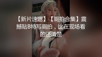 精东影业-众筹花魁三重帝王梦 土豪双飞内射精东女神