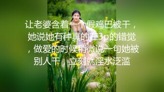 ✿潮喷小可爱✿超敏感小淫娃〖小柠檬〗 早晨被女仆吵醒了怎么办？当然是操个爽！小骚穴被大鸡巴插到水流不止