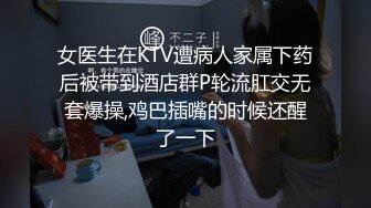 和丰腴性感大学生妹子到酒店约会做爱，妹子主动吸允鸡巴软软肉体抱住很舒服啪啪抽插大乳房荡漾