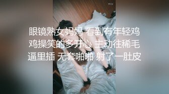 乌黑的长发，最新少妇