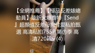 不能直接对自己丈夫说“爱爱吧”，欲求不满的她只好去找别的男子发泄欲望 2