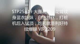 【极品性爱制服诱惑】大神TL00后洛丽塔女友最新千元露脸定制①落地窗前多姿势扛腿无套啪啪 (1)