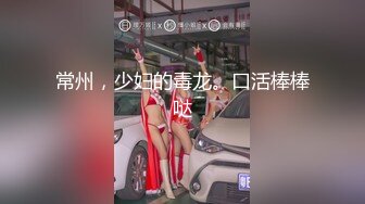 《极品反差淫妻泄密》推特网红NTR绿帽骚妻母狗chengse约炮私拍~户外露出野战人妻共享诚邀粉丝3P熟女控臀控必备