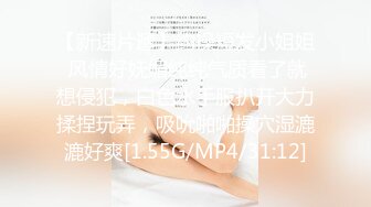    胖哥探花，绝世粉嫩一线天，极品美乳18岁小萝莉，胖子爱不释手，插几下就要舔逼，享受青春胴体爽翻