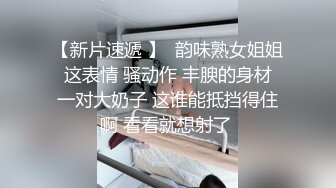 探探约的白嫩少妇