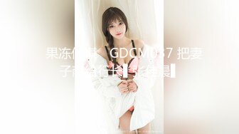 团子少女收費圖包10部合集