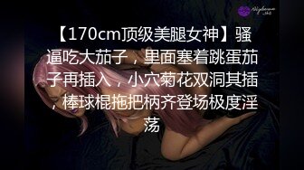 在深圳的美女一起跨年