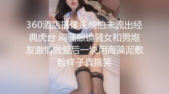 最近火热疯传的火辣美女裸体同步大串烧