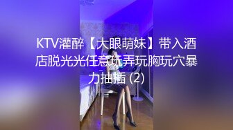 瓜友投稿曝光！新交的 02 年大四学妹吃鸡啪啪 动作温柔细腻 被调教的成为娇滴滴的反差婊！ (2)