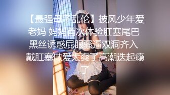 浪小辉老师首次爆艹自己的粉丝