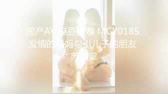 国产AV剧情 九部集合  潮吹女秘书