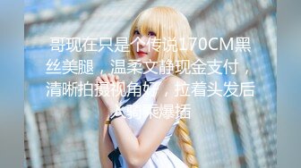 【爆乳横行❤️重磅天下】前KPOP女团练习生下海 大奶子真是风韵无限 深喉裹屌 爆炸天际的骚逼诱惑 高清1080P原版 (2)