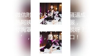 【新片速遞】  猥琐摄影师找美女模特酒店私拍⭐干完活先加钱打一炮⭐完美露脸