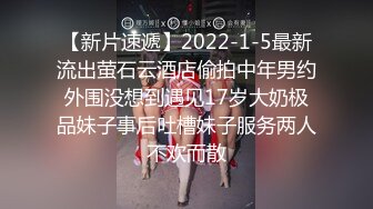 無修正版【日語／簡中】2020一月新番【異種族風俗娘評鑒指南】03