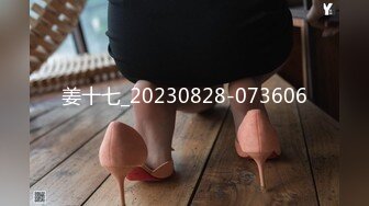 美乳学妹极品身材 粉穴抠逼自慰【萝卜果果】【100v】 (4)