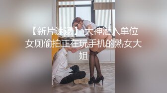 STP25998 ?网红少女? 极品曼妙身材妙龄尤物▌可爱兔 ▌包臀黑丝小短裙 干死我爸爸白汁淫浆 高潮止不住颤挛