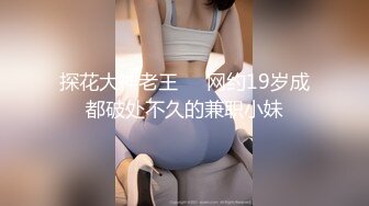 大长腿 美乳苗条 魔鬼身材小姐姐 精神小伙体力过人