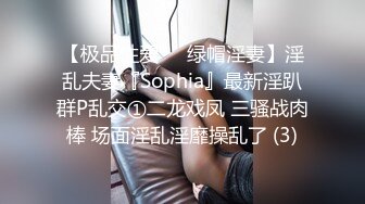 STP14399 【萝莉深喉】两萝莉妹子粉嫩肥逼4P啪啪跳蛋假屌玩弄抽插，双女口交上位快速抽插出白浆