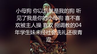 双白袜“我在单位总是被欺负，你能帮我吗”