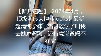 -身材极品的超级名模试衣服后开心的享受被操