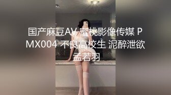 沦为炮架的白丝萝莉~5月6月合集【怡崽打瞌睡】第一视角无套猛干~花式抱操【17V】 (11)