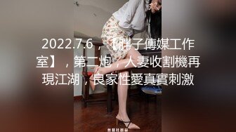 反差！新晋小网红 暴走小羊 看似清纯私下JK洛丽塔性爱极度淫荡反差