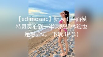 【麻豆传媒】MD0209 饥渴三娘 淫欲教子-琁元 & 苏娅（乔安） & 潘雨曦