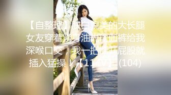 麻豆传媒 MDX-0241-3《家庭医生爆操少妇和女儿》苏语棠 沉娜娜