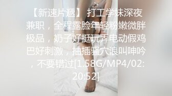 真实拍摄 女模面试的!