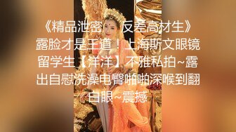  漂亮美女 不行了我又要喷了 小母狗又要来了 这TM真骚 电动棒插骚逼