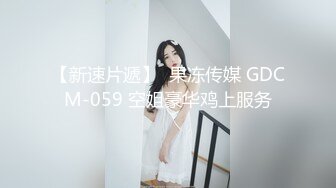 红杏妻的出轨3自拍by｜0571FQ｜