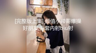 ??极品玲珑身材??花店偶遇牛仔裤女神，带到酒店没想到这么主动，紧身牛仔裤完美显现极品身材，玲珑身段草不够