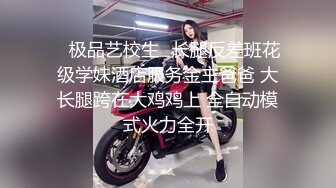 【新速片遞】  商场女厕前后景偷拍美少妇的小黑鲍