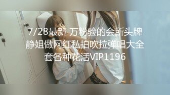 23岁淫妻博主【asextion23】淫乱多P 户外野战 最新onlyfans合集【78v】 (8)