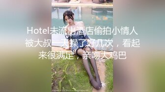 泡良大佬直播教学，万人围观【千寻探花】良家少妇深夜床上，一步步忽悠抠穴漏奶，全程聊天记录，过程精彩