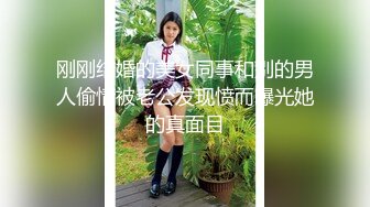 【精品泄密】江苏孙怡雯等13位美女自拍流出