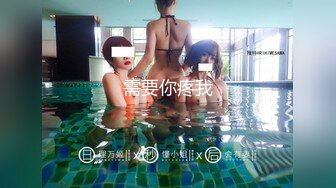 【OnlyFans】韵味美妇熟女 nanako_sexy 情趣自慰掰穴VIP订阅，把美妇的骚穴展现在你的眼前，两瓣阴唇和黑油发亮的阴毛 5