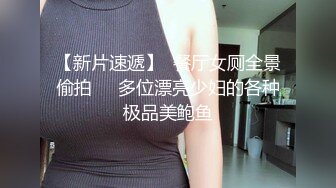 CB站 超极品美女JennyJoice直播大合集【231V】  (6)