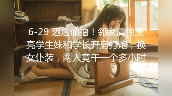  探花大神老王酒店2600元约炮兼职美女大学生外围女，奶子圆润身材丰满骚气十足