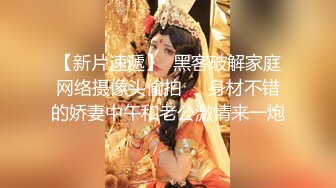 这个小少妇的一双美乳完美了，又大又白又挺标准水蜜桃，连干两炮射不出来就撸