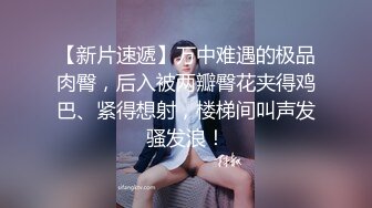 SQGY02.夜夜.色情公寓EP2.绿帽子乔将计就计.天美传媒