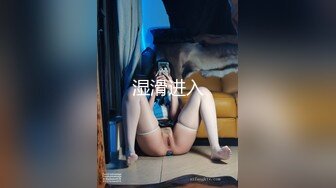 高颜巨乳黑丝美女 皮肤白皙 身材丰腴前凸后翘超极品 鲍鱼肥美 这沉甸甸的天然大奶子太诱惑了