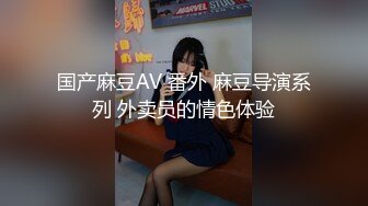 露脸美少妇谎称加班与炮友啪啪