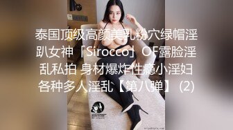 陌陌撩了个女护士，私下是真骚，‘你为什么不交男朋友呢’，‘不，我不想交’，我想不戴套，不行不行！