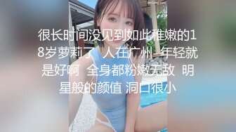  气质超棒美女！首次操逼收费秀！双脚夹道具抽插，舔屌美臀骑乘位，扶着屁股后入，第一视角拍摄