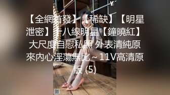 【源码录制】七彩主播【2069520990_白领蝴蝶】5月22号-5月29号直播录播⚡长腿御姐女神⚡高难度一字马展示傲人身材⚡【14V】 (8)