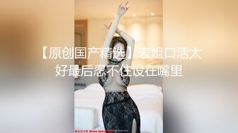 91女神 ▌不见星空 ▌汉服小姐姐气质胜似仙女下凡，沉沦在世间肉欲中